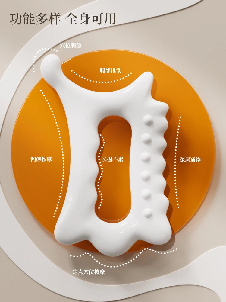 Frida - Body Shaping Cellulite Massager